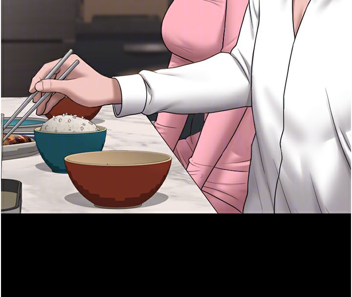 猎艳管理员 第7话 第91页