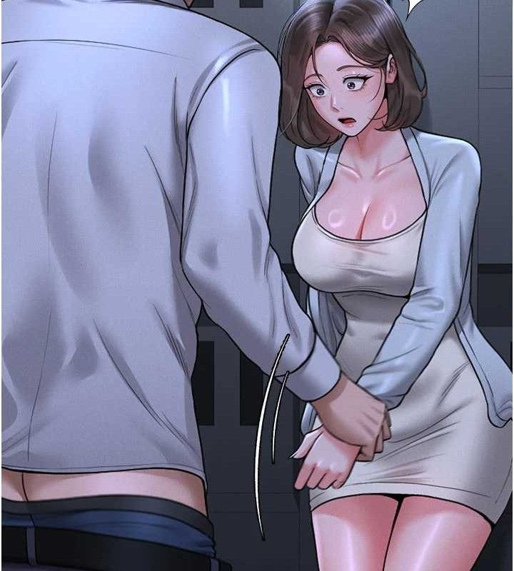 猎艳管理员 第8话 第187页