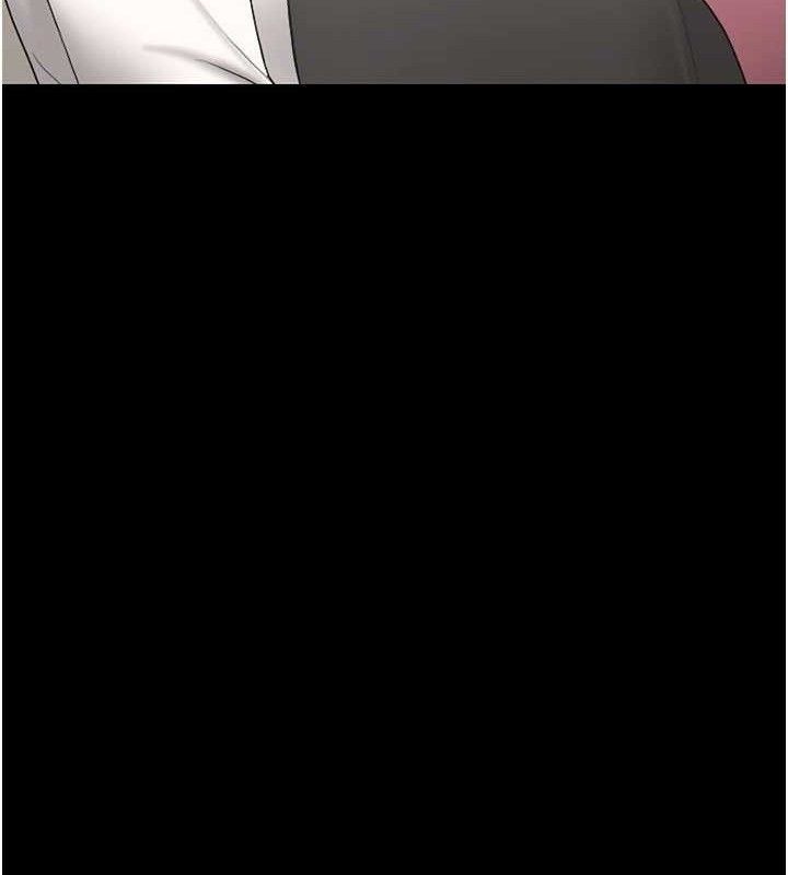 猎艳管理员 第8话 第47页