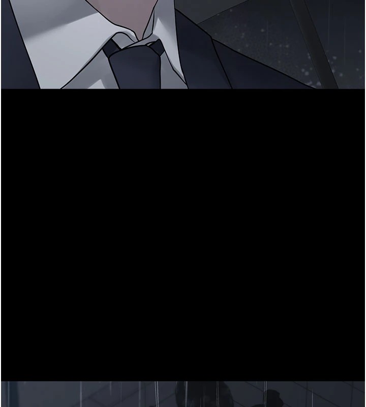 垃圾堆捡到宠物系萌妹 第1话 第84页