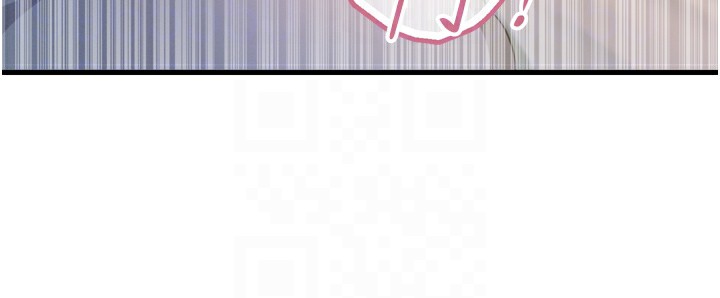恶次人生 第10话 第51页
