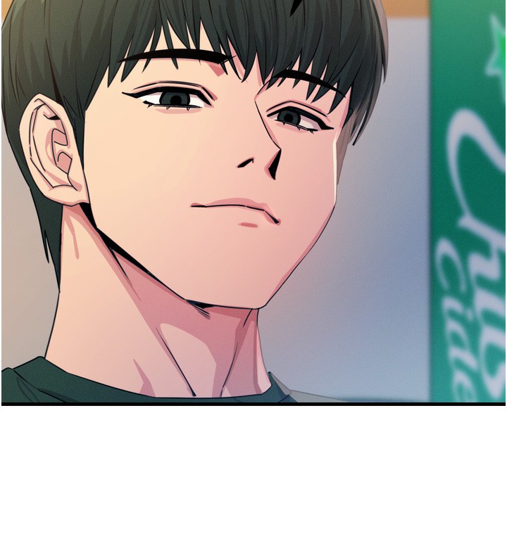 恶次人生 第11话 第105页