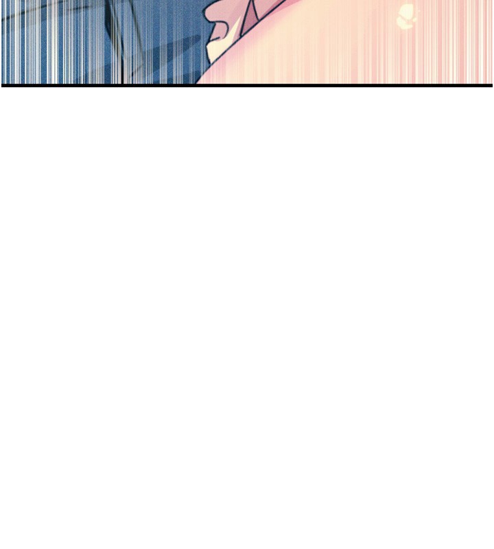 恶次人生 第11话 第110页