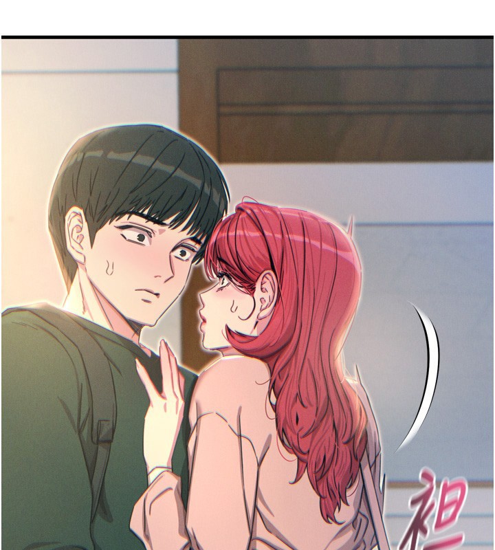 恶次人生 第11话 第111页