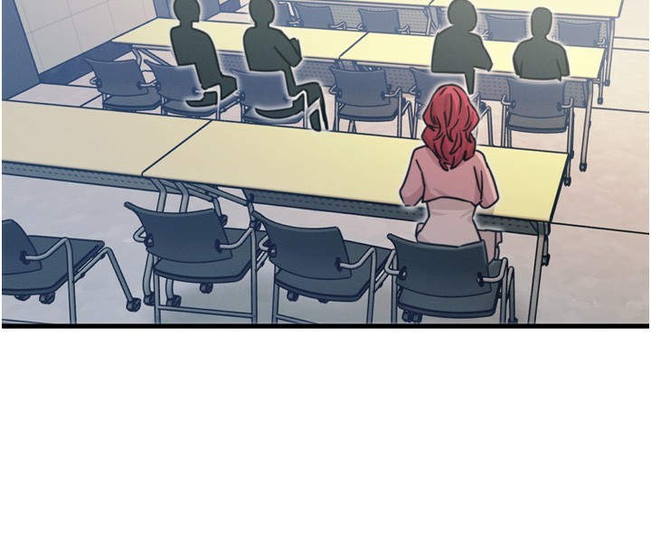 恶次人生 第11话 第145页