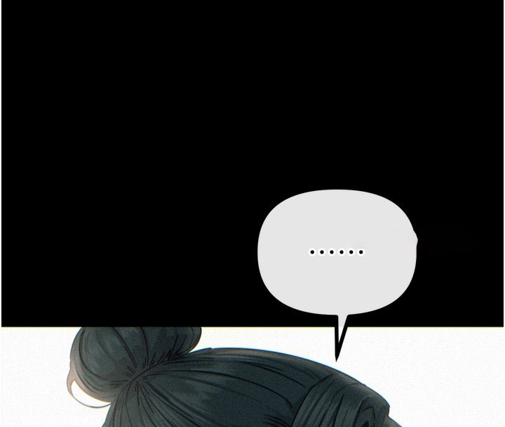 恶次人生 第11话 第162页