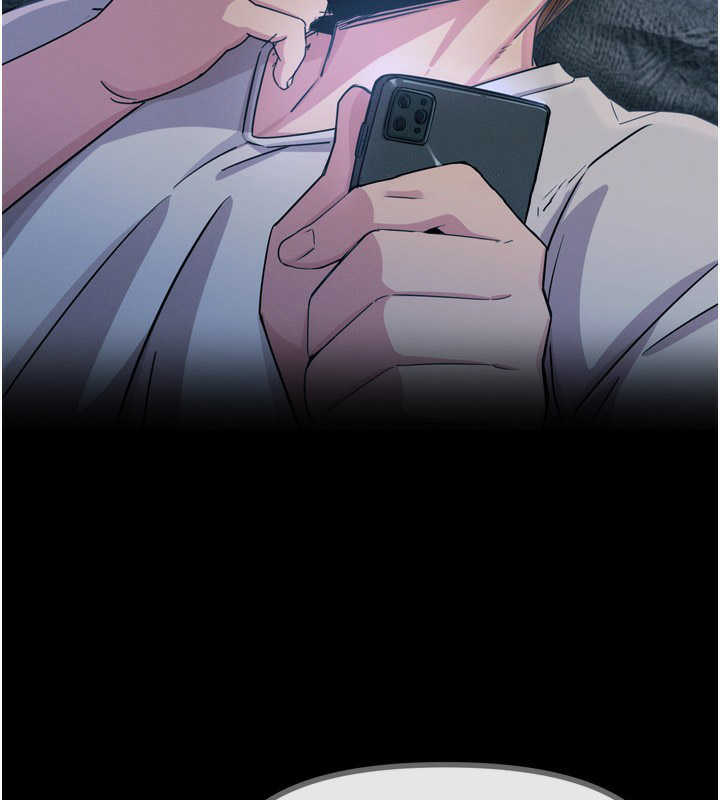 恶次人生 第11话 第45页