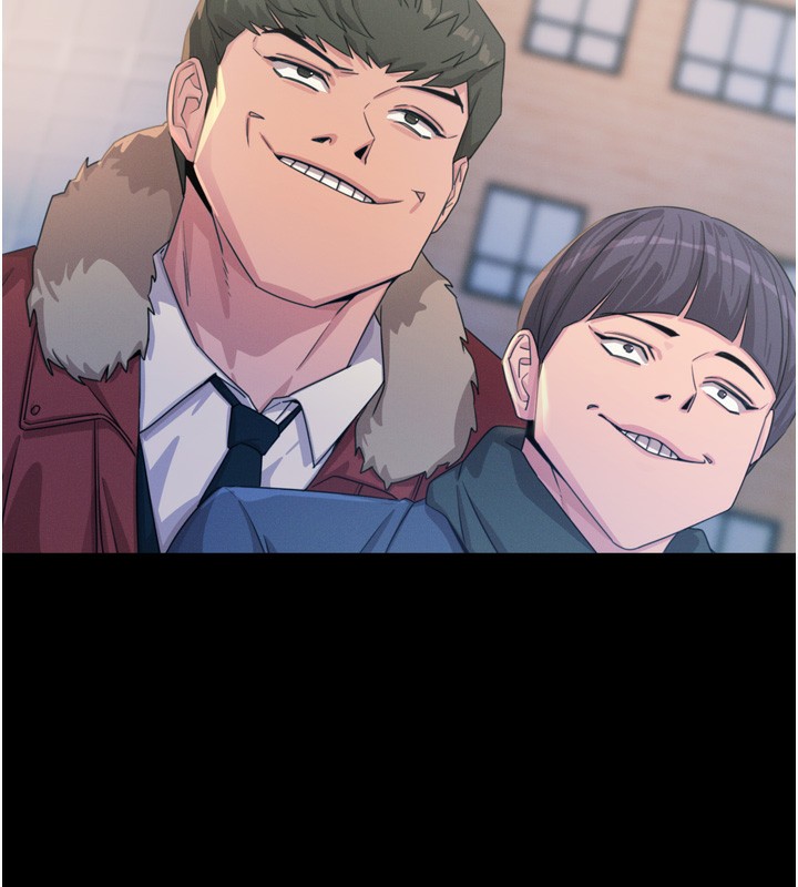 恶次人生 第11话 第9页