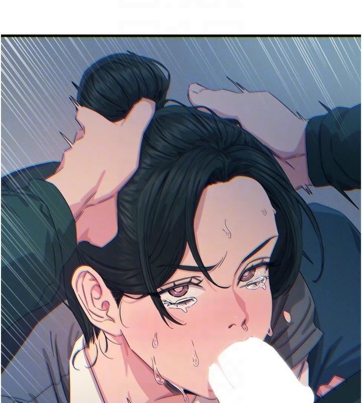 恶次人生 第12话 第97页