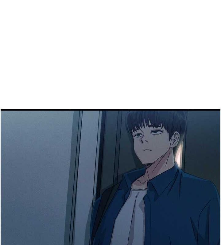 恶次人生 第14话 第137页