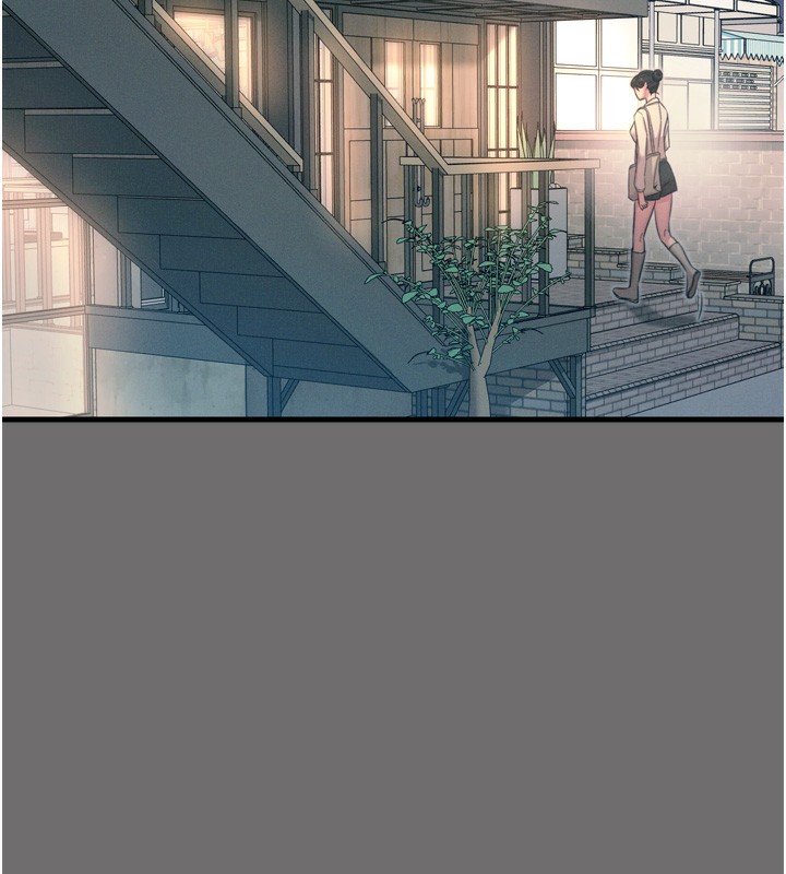 恶次人生 第15话 第42页