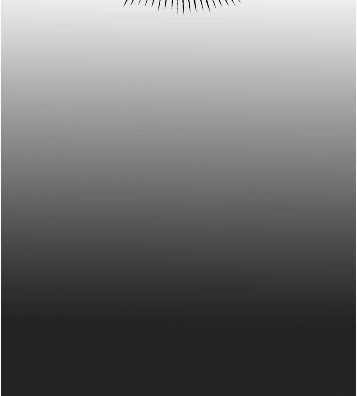 恶次人生 第2话 第173页