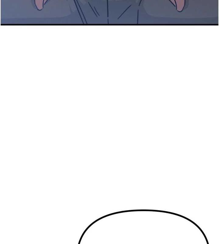 恶次人生 第20话 第93页