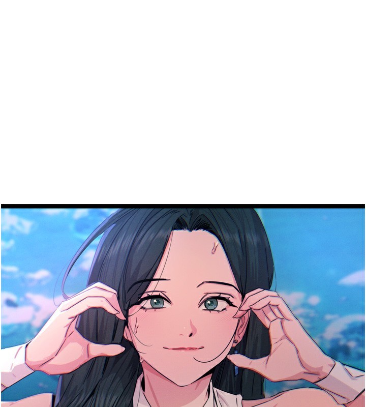 恶次人生 第21话 第1页