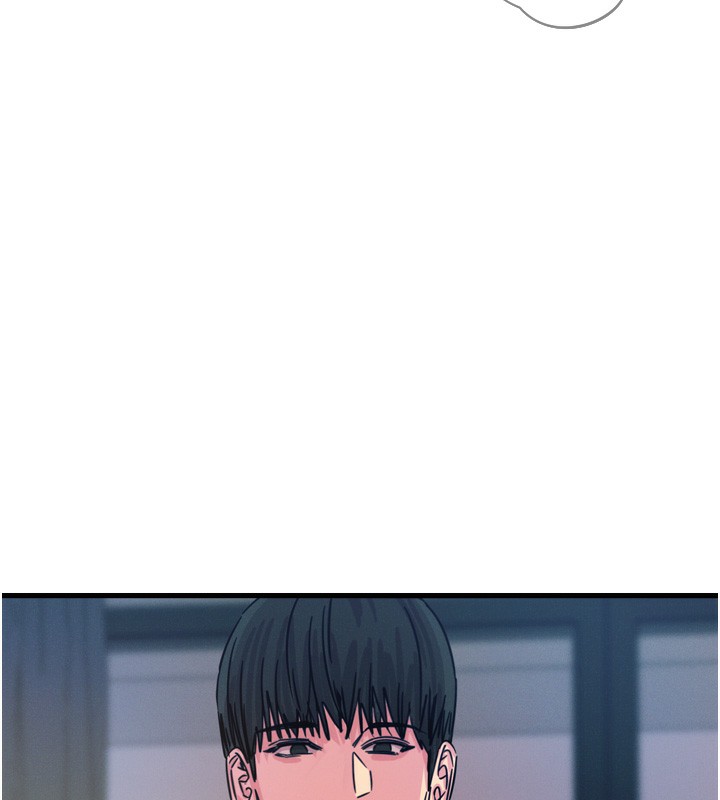 恶次人生 第23话 第172页