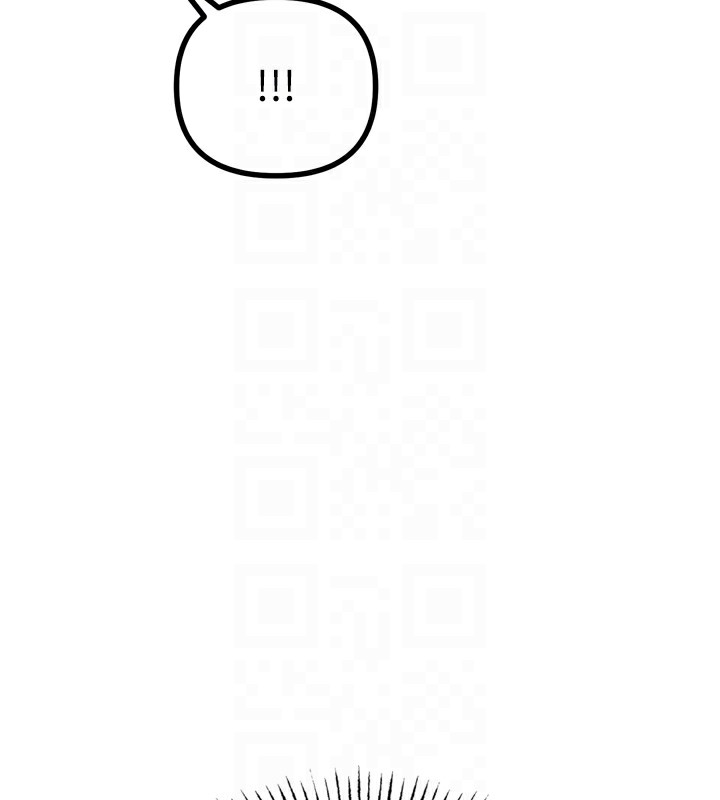 恶次人生 第23话 第92页