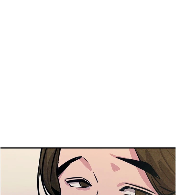 恶次人生 第3话 第1页