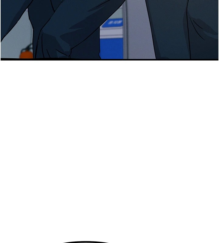 恶次人生 第3话 第14页