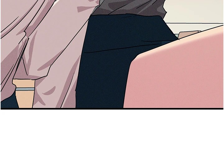 恶次人生 第3话 第39页