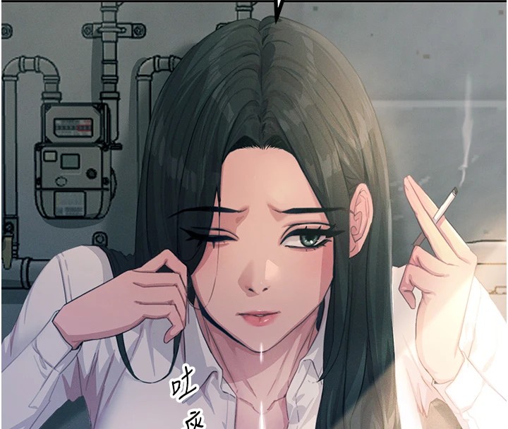 恶次人生 第3话 第62页