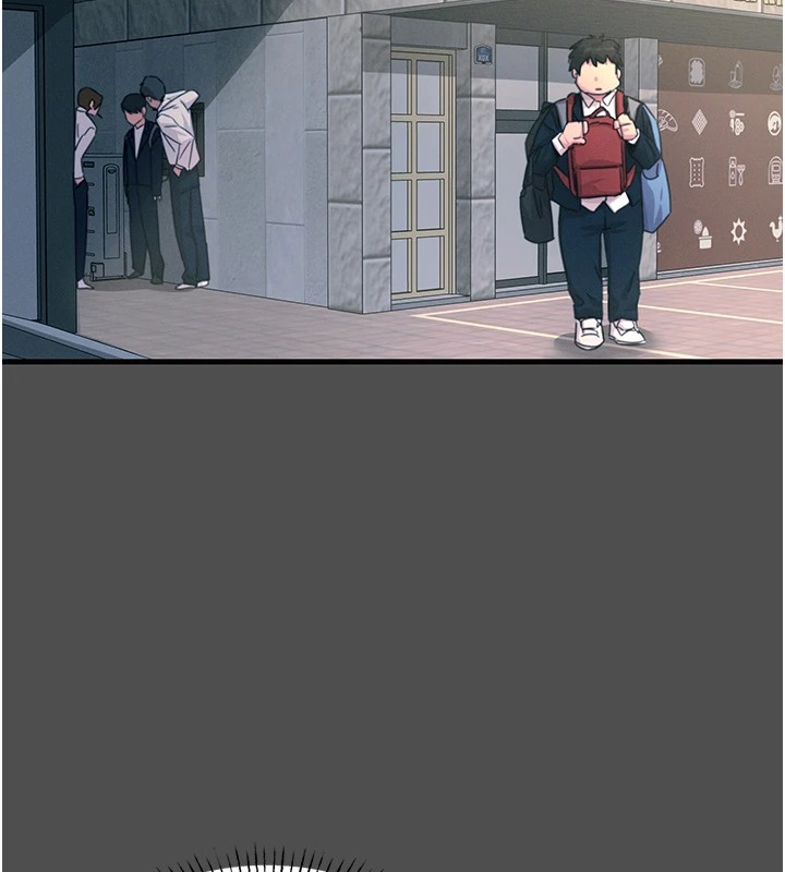 恶次人生 第3话 第69页
