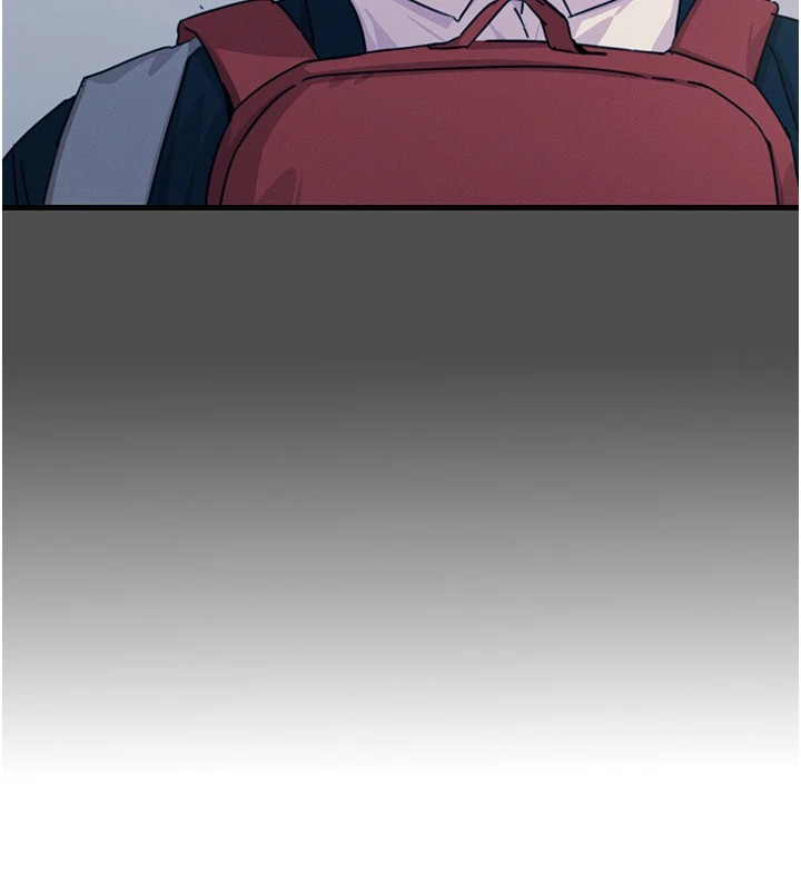 恶次人生 第3话 第71页