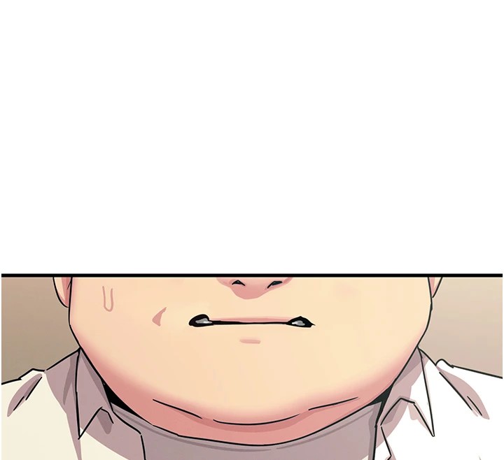 恶次人生 第3话 第97页