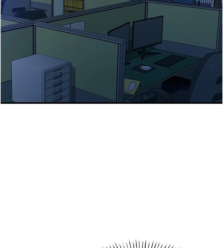 恶次人生 第4话 第108页