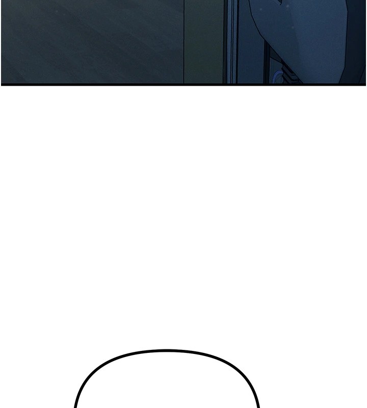 恶次人生 第4话 第156页