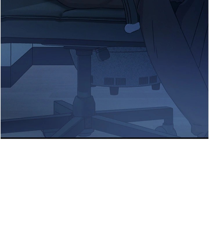 恶次人生 第4话 第159页