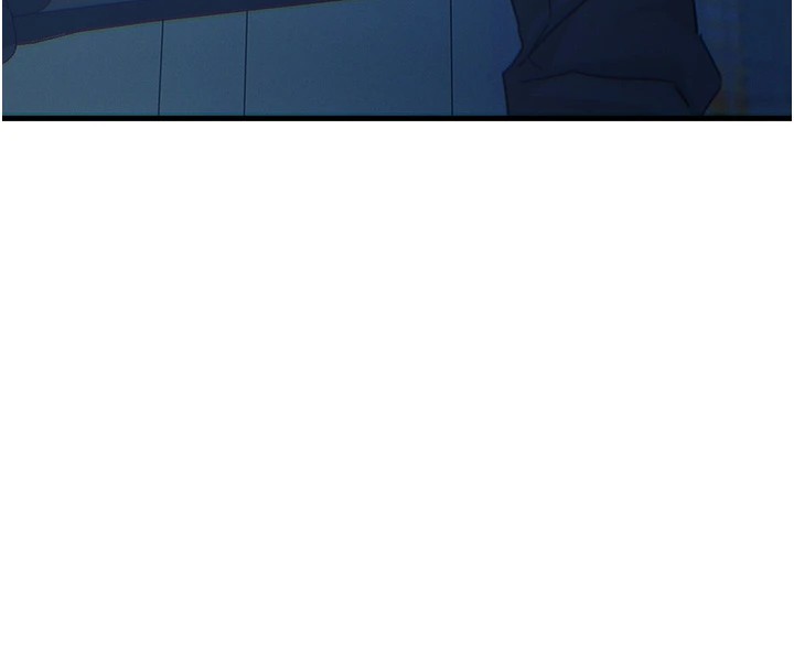 恶次人生 第4话 第162页