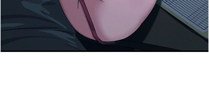 恶次人生 第4话 第175页