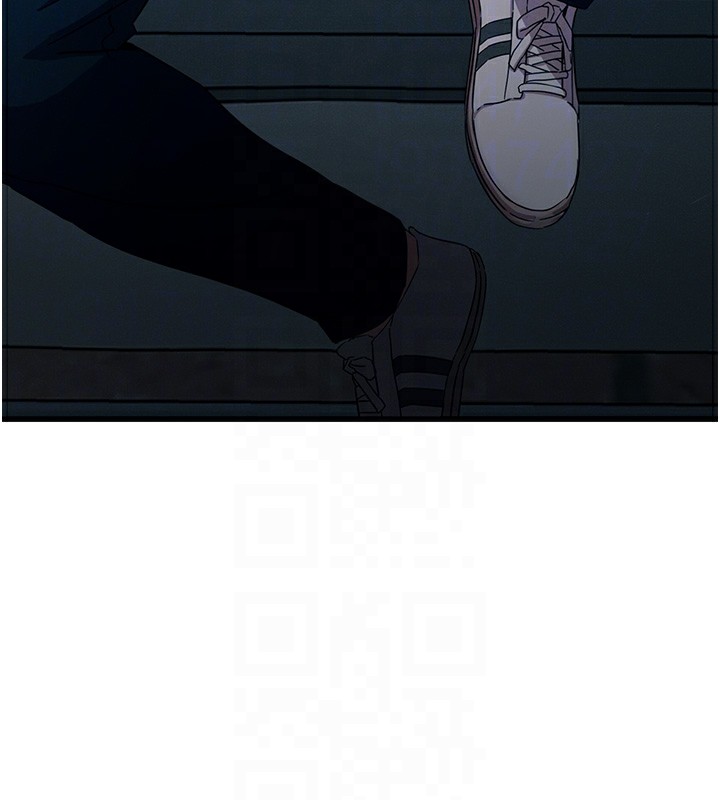 恶次人生 第4话 第78页