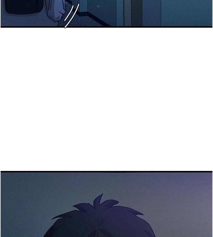 恶次人生 第4话 第95页