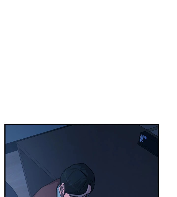 恶次人生 第5话 第61页
