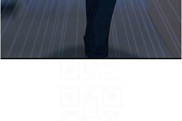恶次人生 第5话 第99页