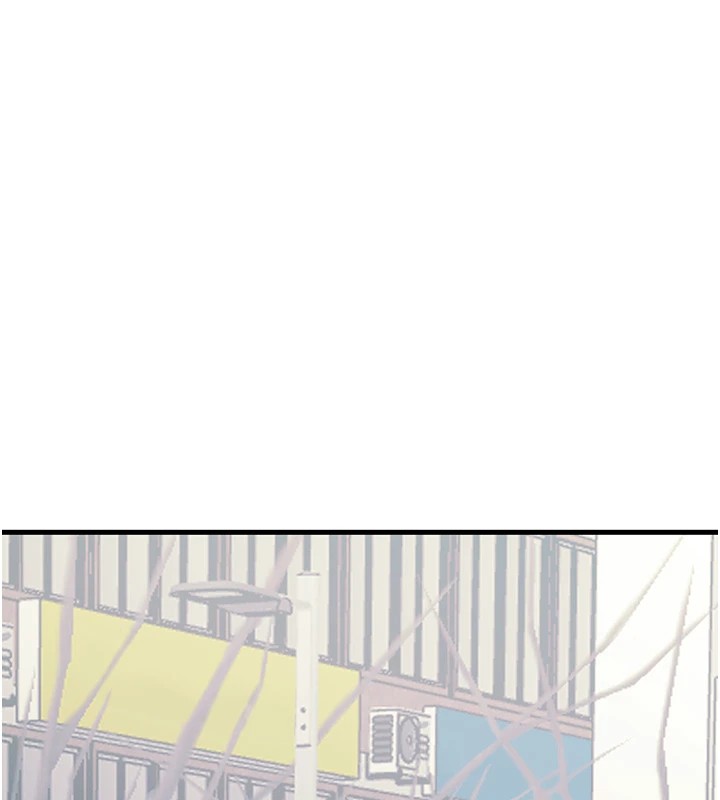 恶次人生 第6话 第163页