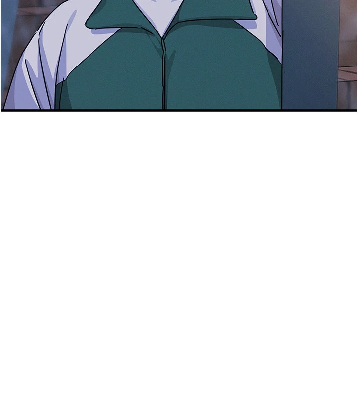 恶次人生 第6话 第5页