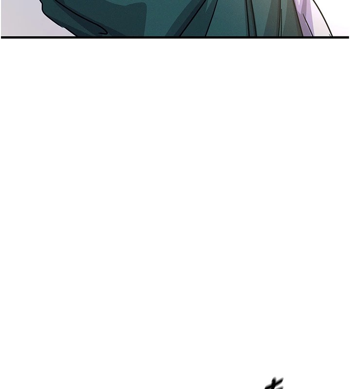 恶次人生 第6话 第7页