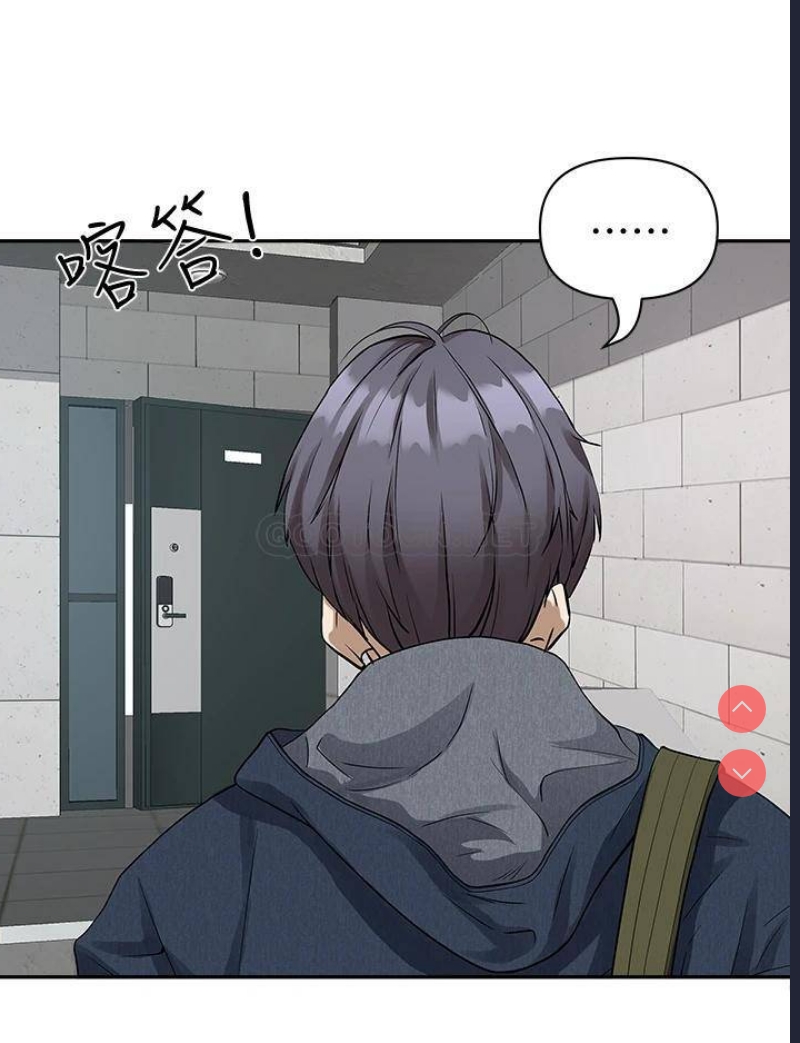 霸占人妻 - 韩国漫画 第1话 第68页