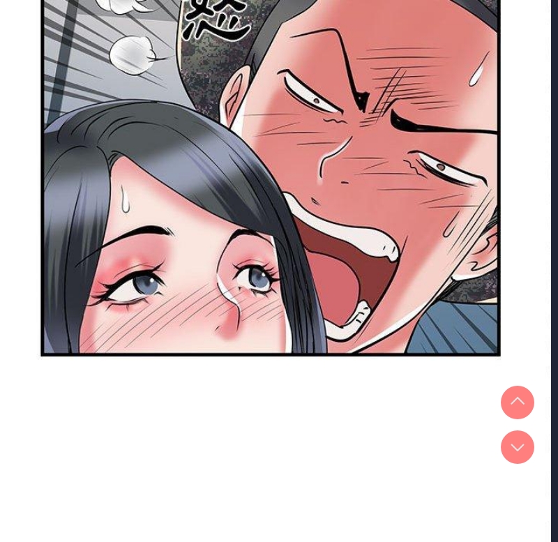 不良二等兵 第33话 第47页
