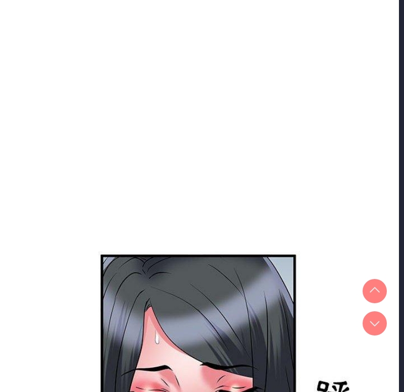 不良二等兵 第33话 第73页