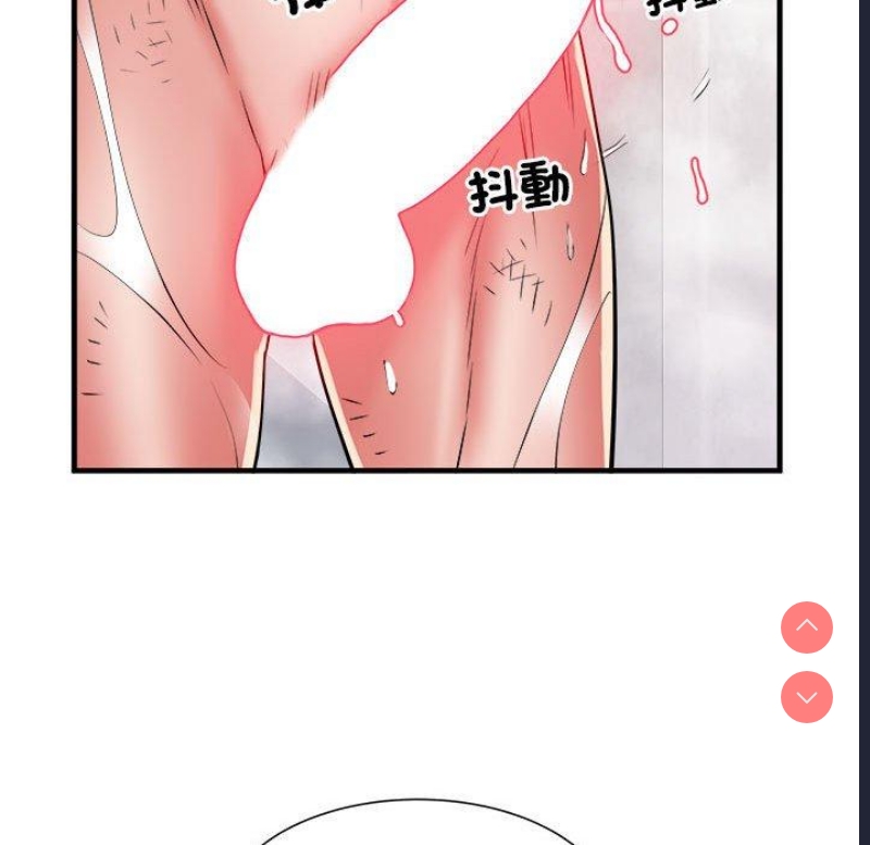 不良二等兵 第40话 第34页