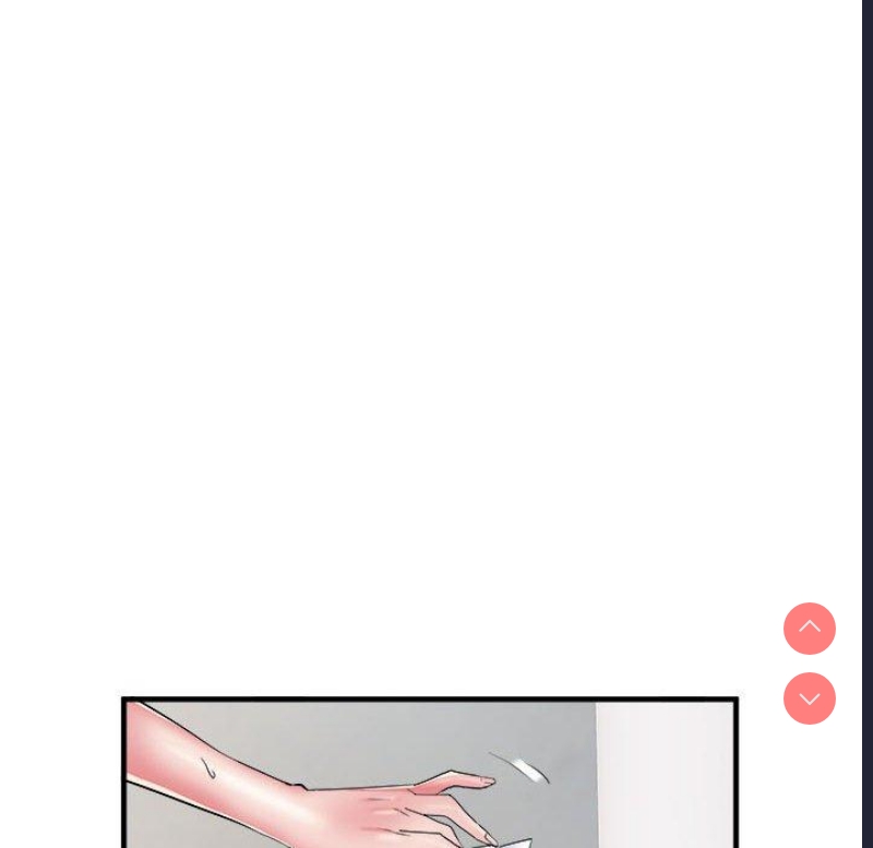 不良二等兵 第40话 第87页