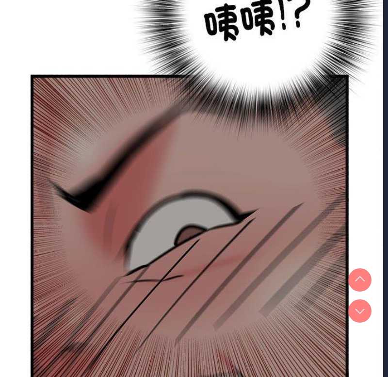 不良二等兵 第41话 第108页