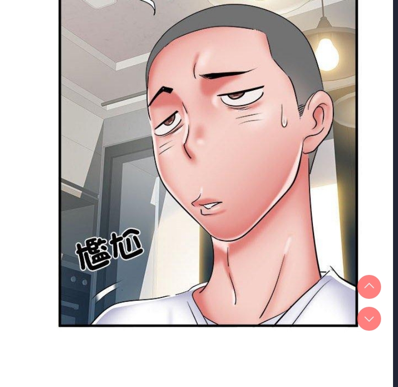 不良二等兵 第41话 第26页