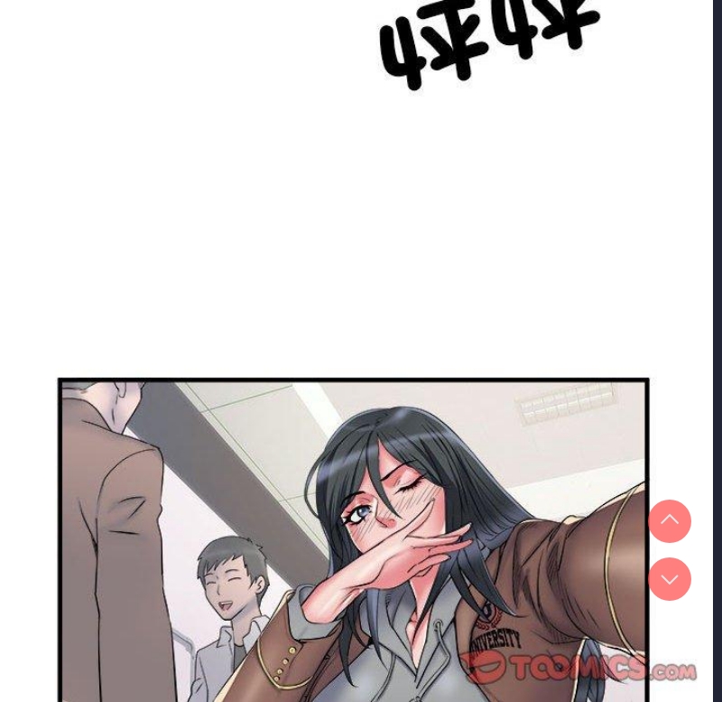 不良二等兵 第41话 第45页
