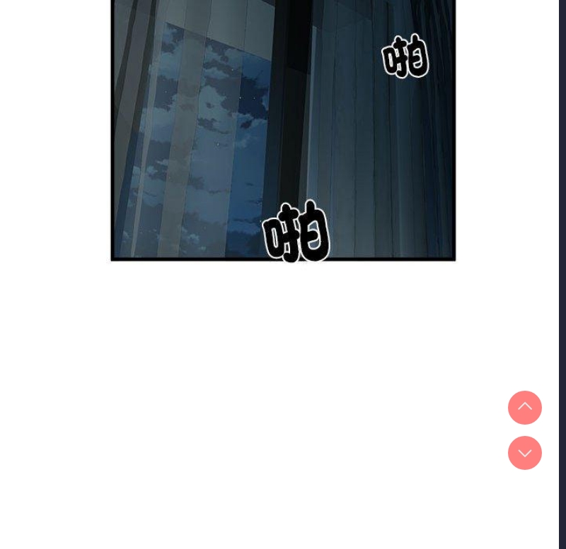 不良二等兵 第41话 第96页