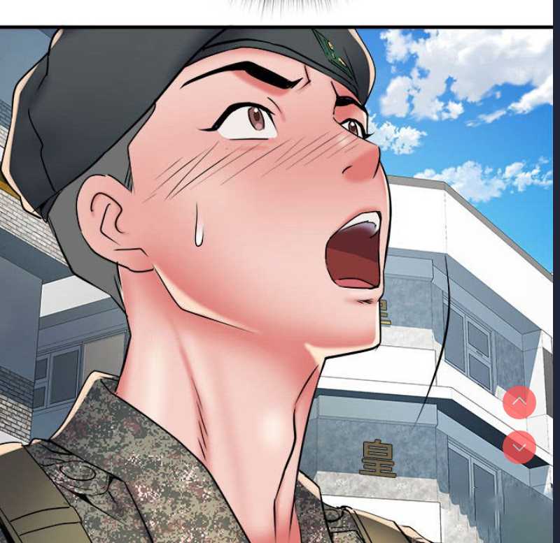 不良二等兵 第45话 第101页