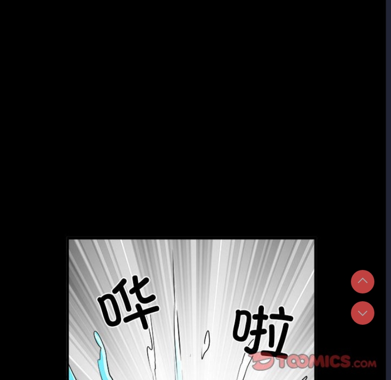 不良二等兵 第45话 第27页